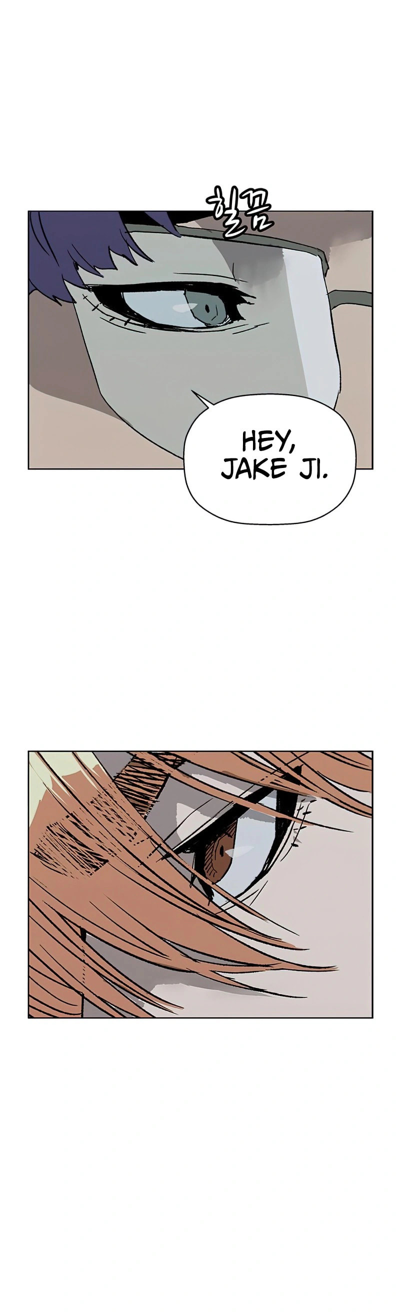 Read Weak Hero chapter 235 image 23 on Lezhin