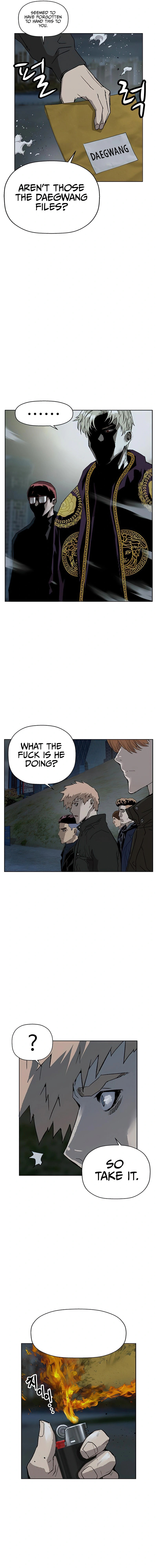 Read Weak Hero chapter 235 image 24 on Lezhin