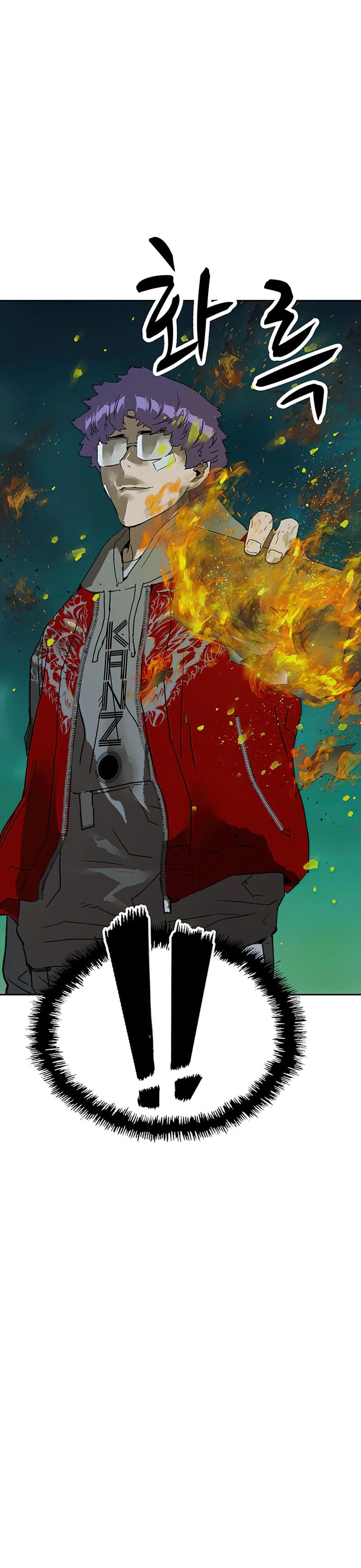 Read Weak Hero chapter 235 image 25 on Lezhin