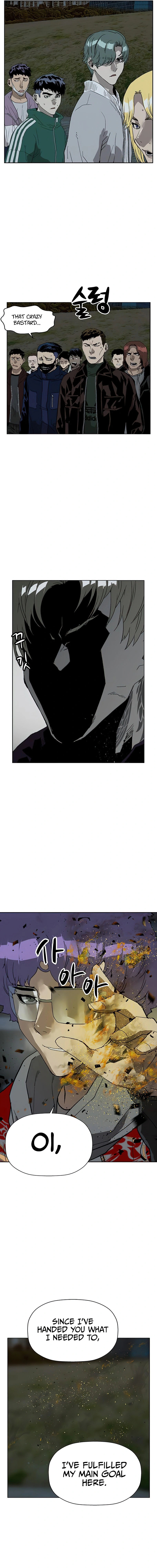 Read Weak Hero chapter 235 image 26 on Lezhin
