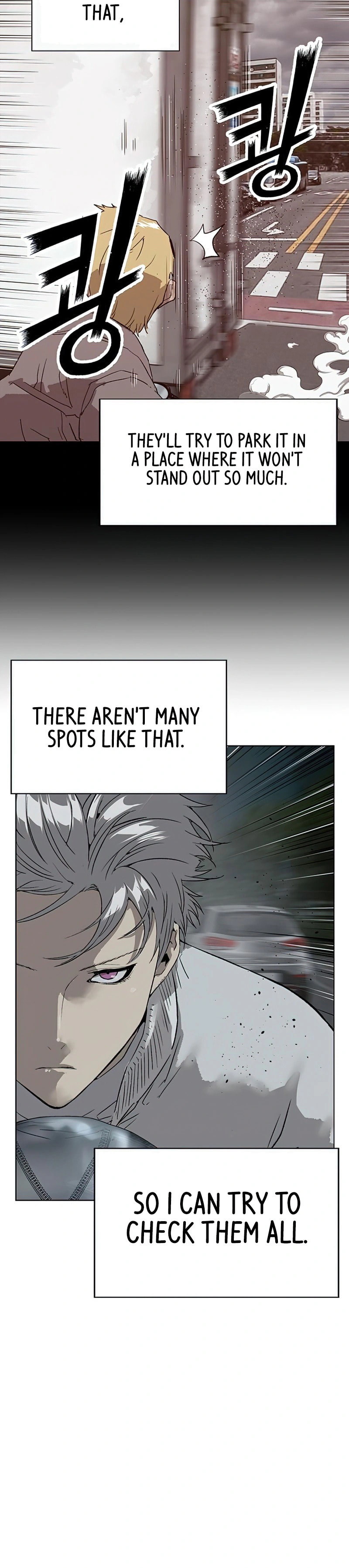 Read Weak Hero chapter 235 image 3 on Lezhin