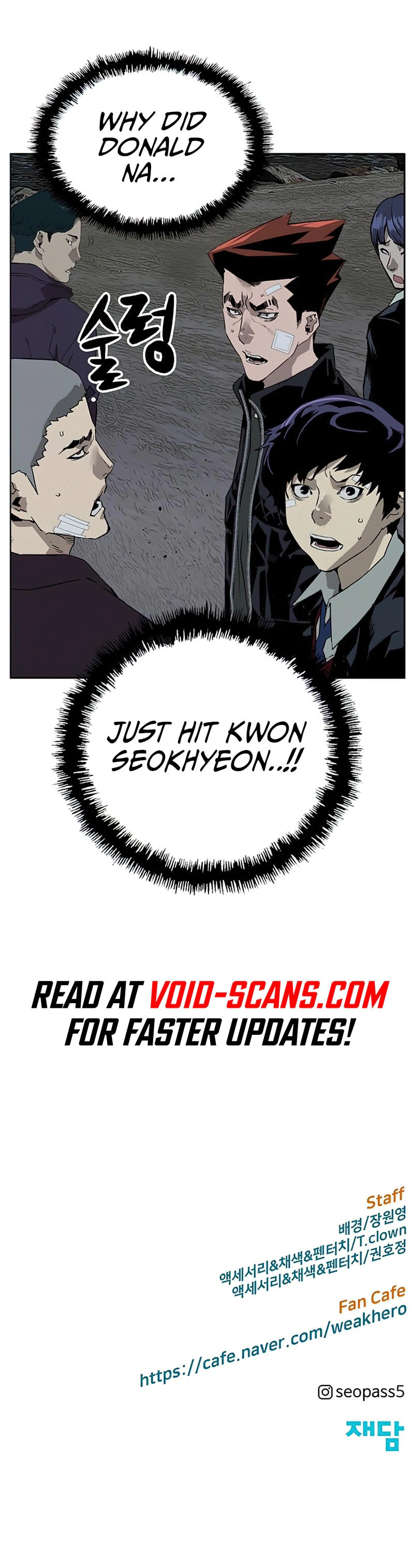 Read Weak Hero chapter 235 image 30 on Lezhin