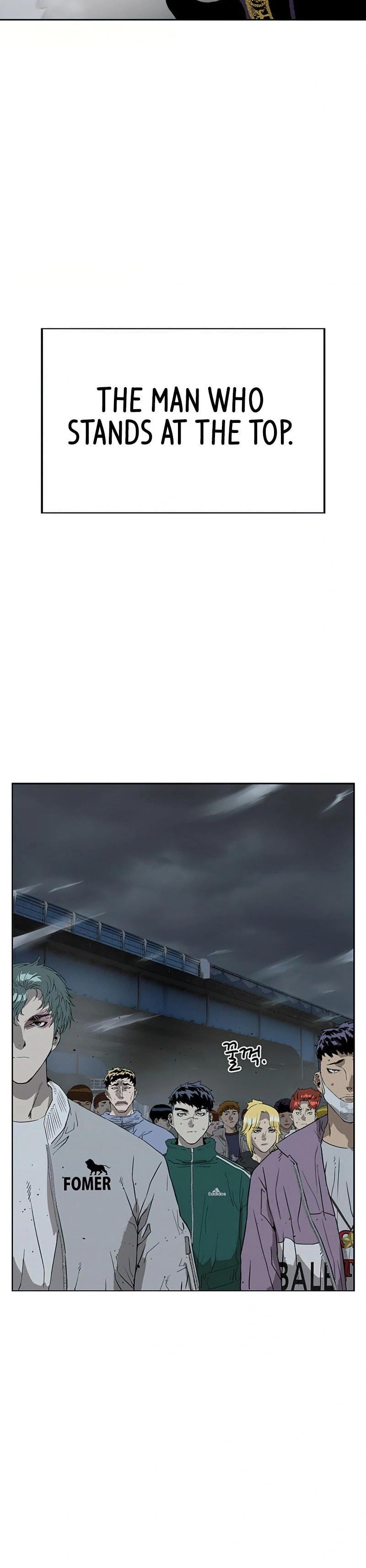 Read Weak Hero chapter 235 image 9 on Lezhin