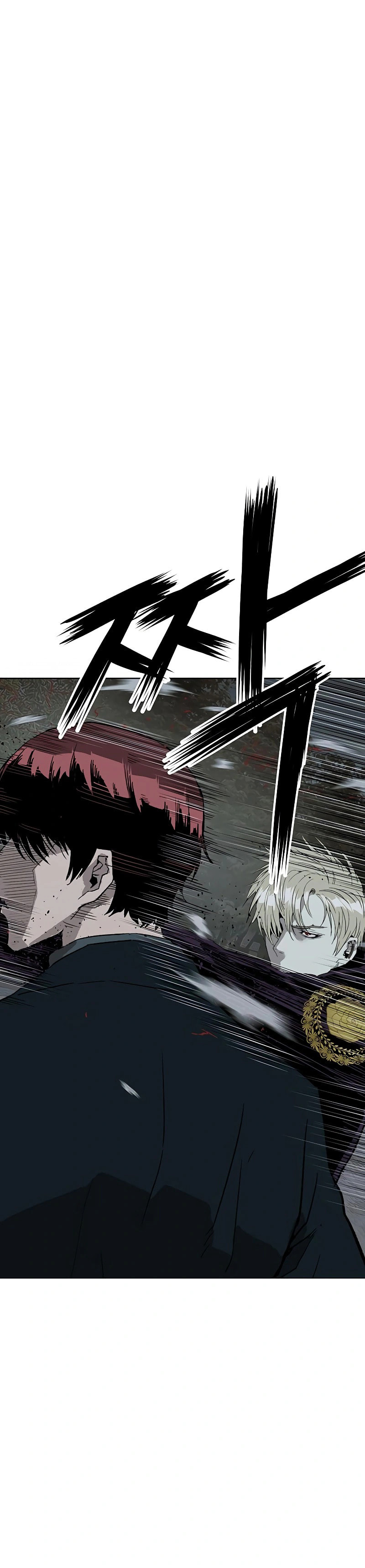 Read Weak Hero chapter 236 image 11 on Lezhin