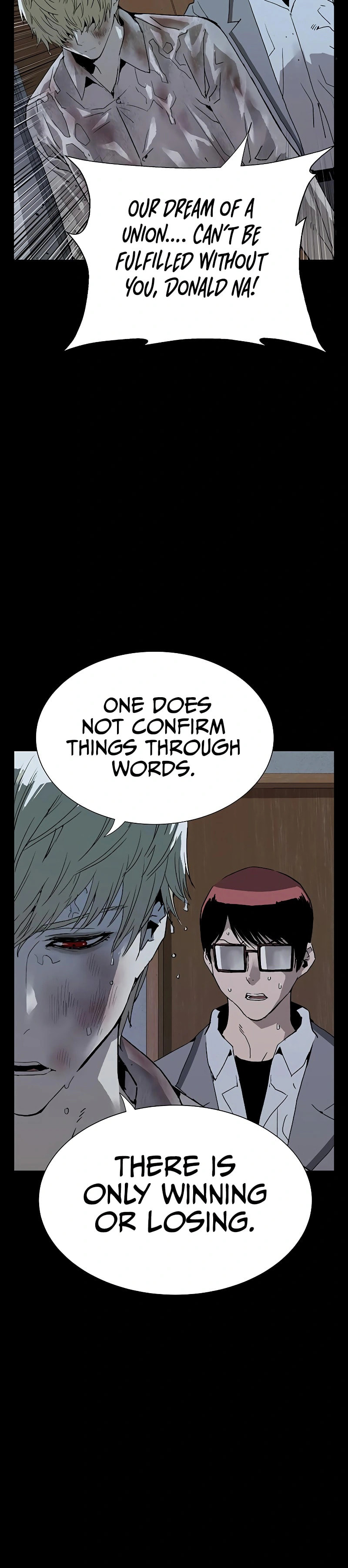 Read Weak Hero chapter 236 image 17 on Lezhin