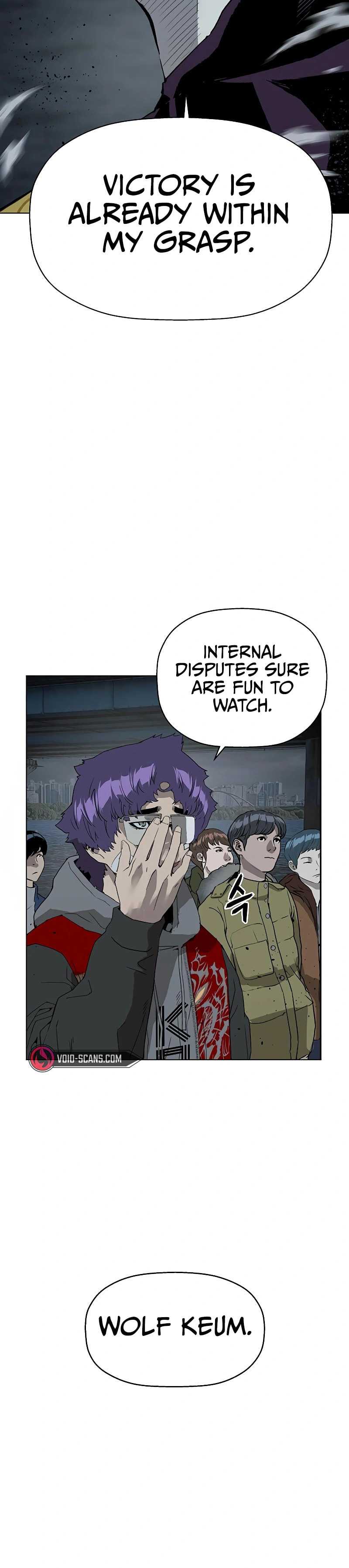Read Weak Hero chapter 236 image 21 on Lezhin