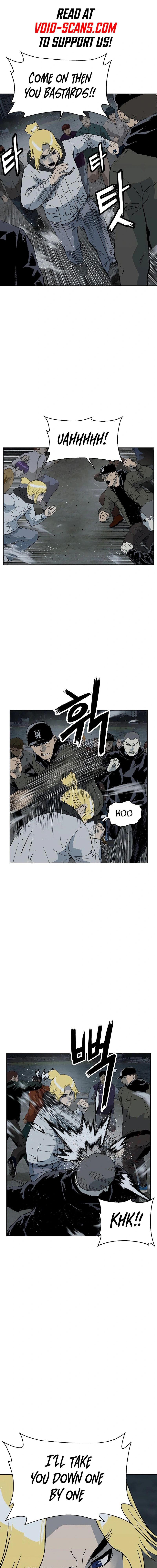 Read Weak Hero chapter 237 image 0 on Lezhin