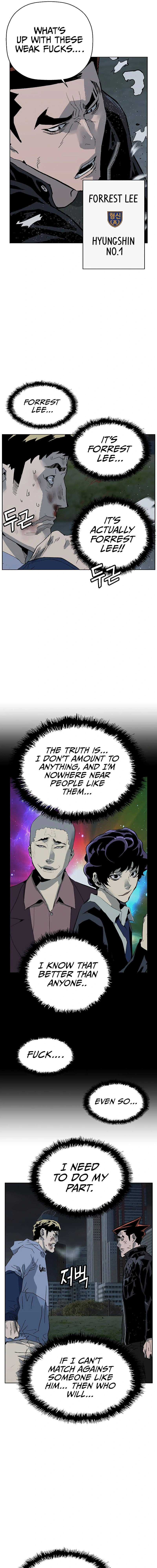 Read Weak Hero chapter 237 image 10 on Lezhin