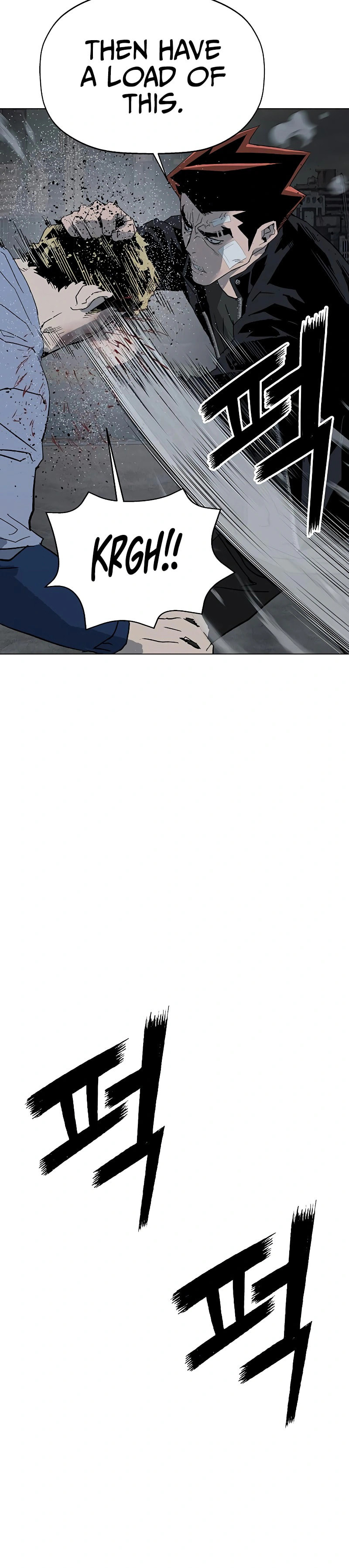 Read Weak Hero chapter 237 image 13 on Lezhin
