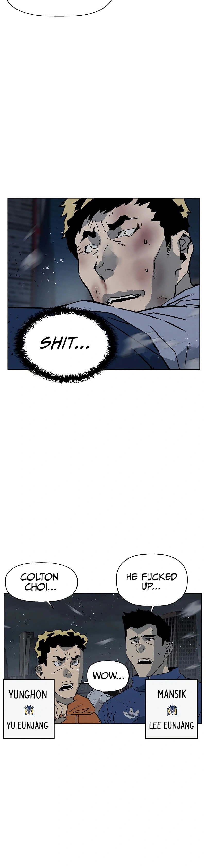 Read Weak Hero chapter 237 image 15 on Lezhin