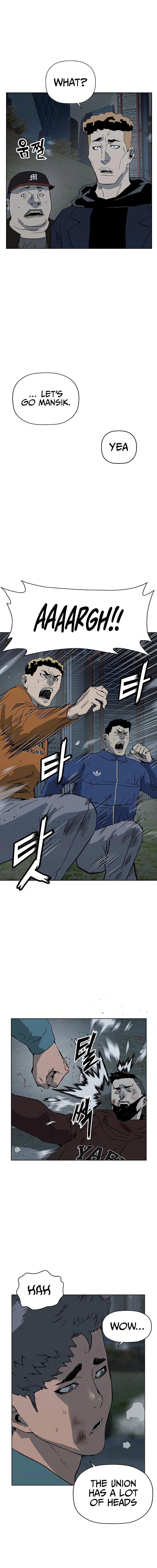 Read Weak Hero chapter 237 image 18 on Lezhin