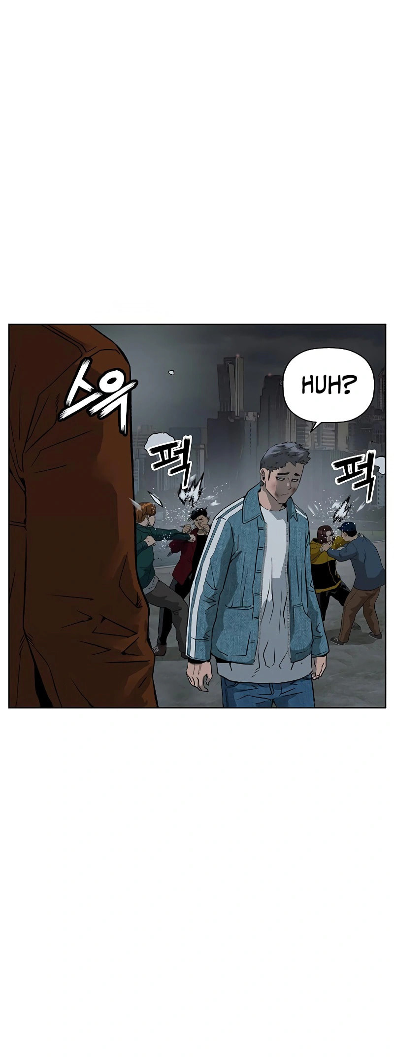 Read Weak Hero chapter 237 image 19 on Lezhin