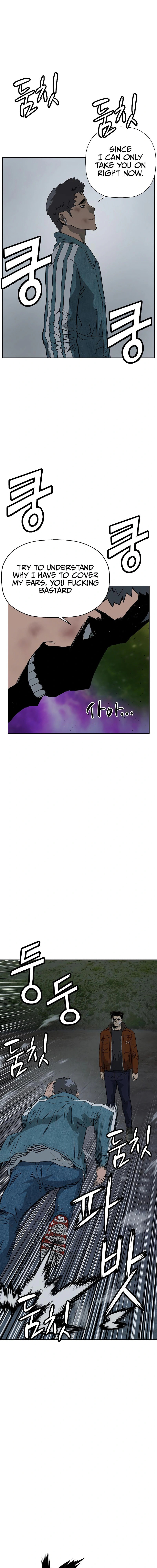 Read Weak Hero chapter 237 image 22 on Lezhin