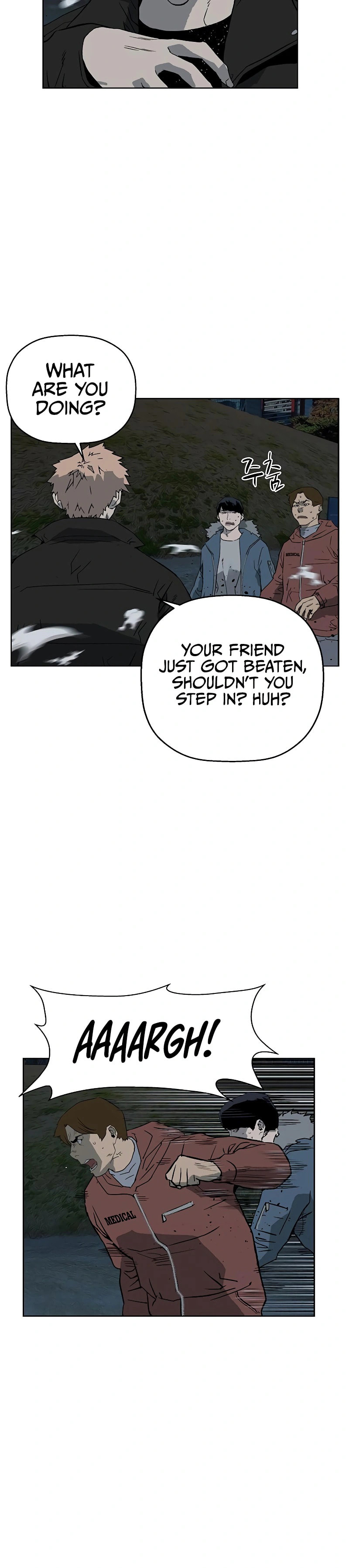 Read Weak Hero chapter 237 image 27 on Lezhin