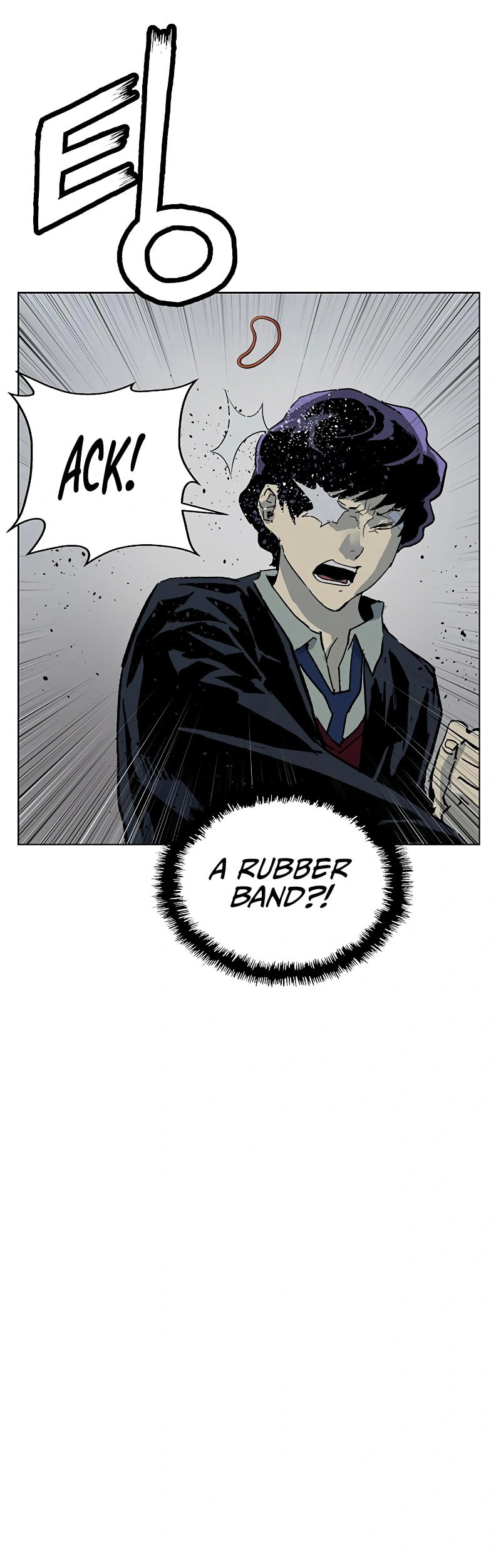 Read Weak Hero chapter 237 image 3 on Lezhin