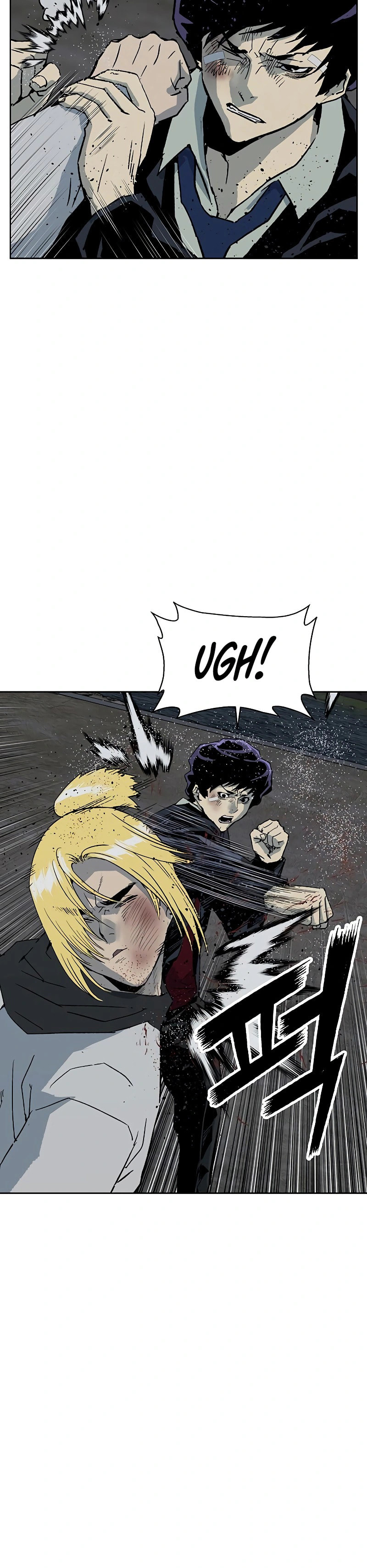 Read Weak Hero chapter 237 image 5 on Lezhin