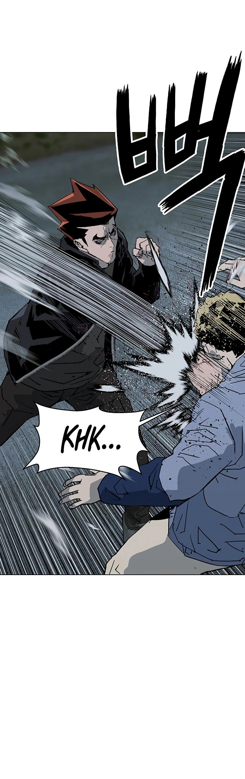 Read Weak Hero chapter 237 image 9 on Lezhin