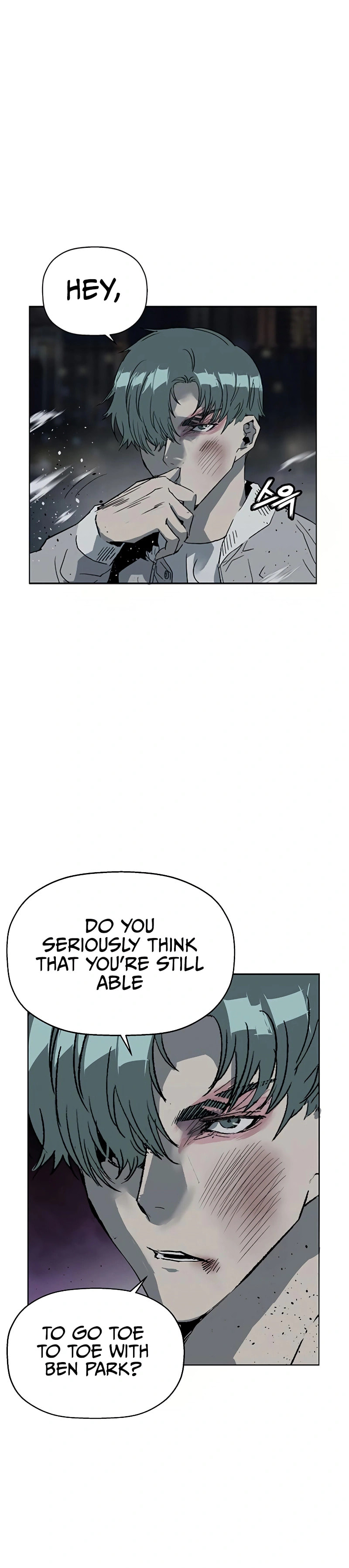 Read Weak Hero chapter 238 image 11 on Lezhin