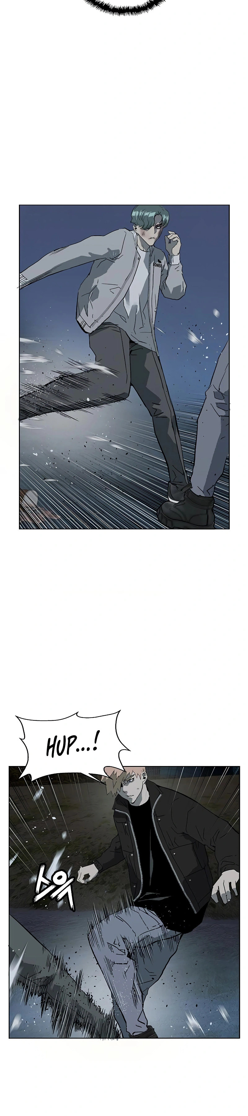 Read Weak Hero chapter 238 image 15 on Lezhin