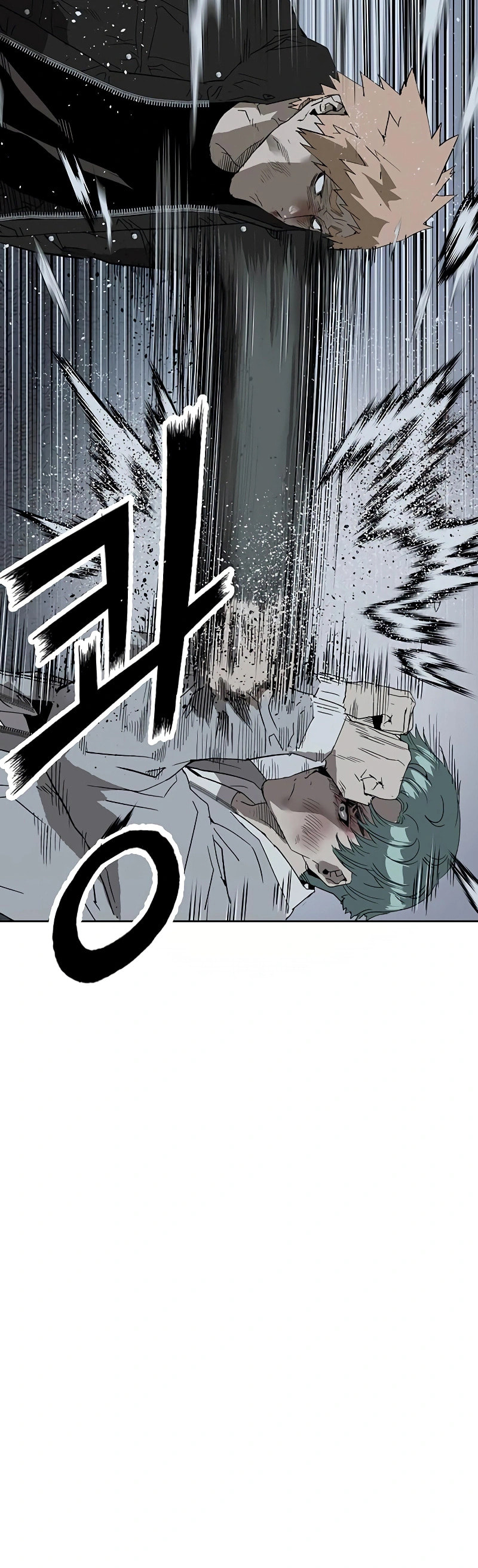 Read Weak Hero chapter 238 image 19 on Lezhin