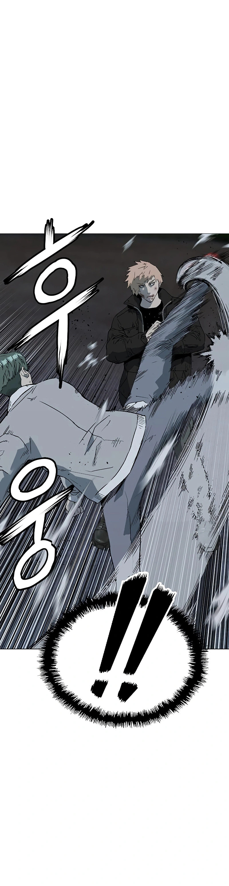 Read Weak Hero chapter 238 image 29 on Lezhin