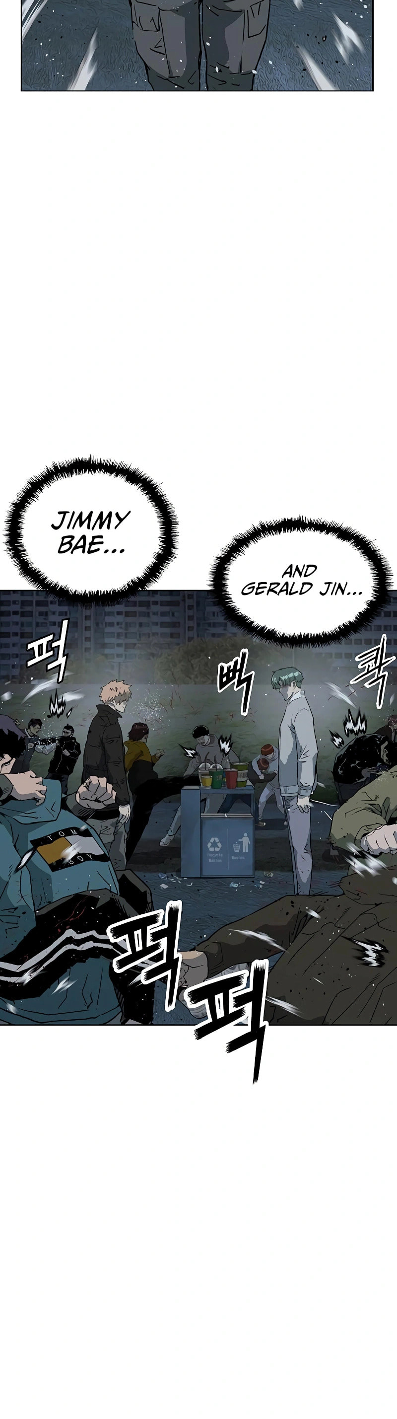 Read Weak Hero chapter 238 image 3 on Lezhin