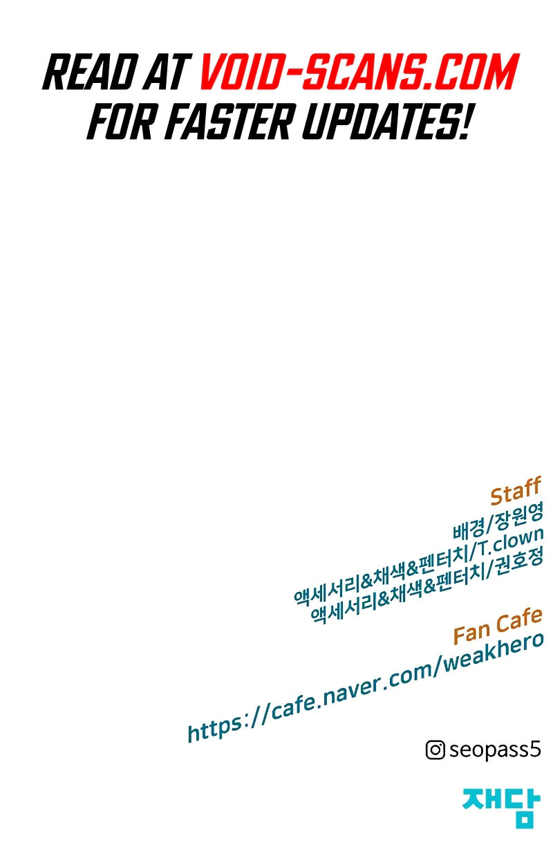 Read Weak Hero chapter 238 image 33 on Lezhin