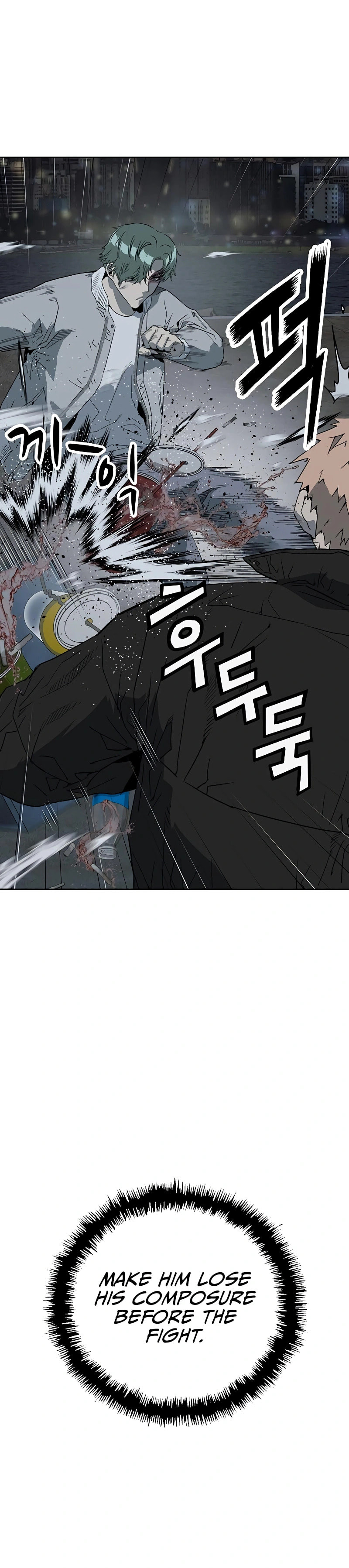 Read Weak Hero chapter 238 image 5 on Lezhin