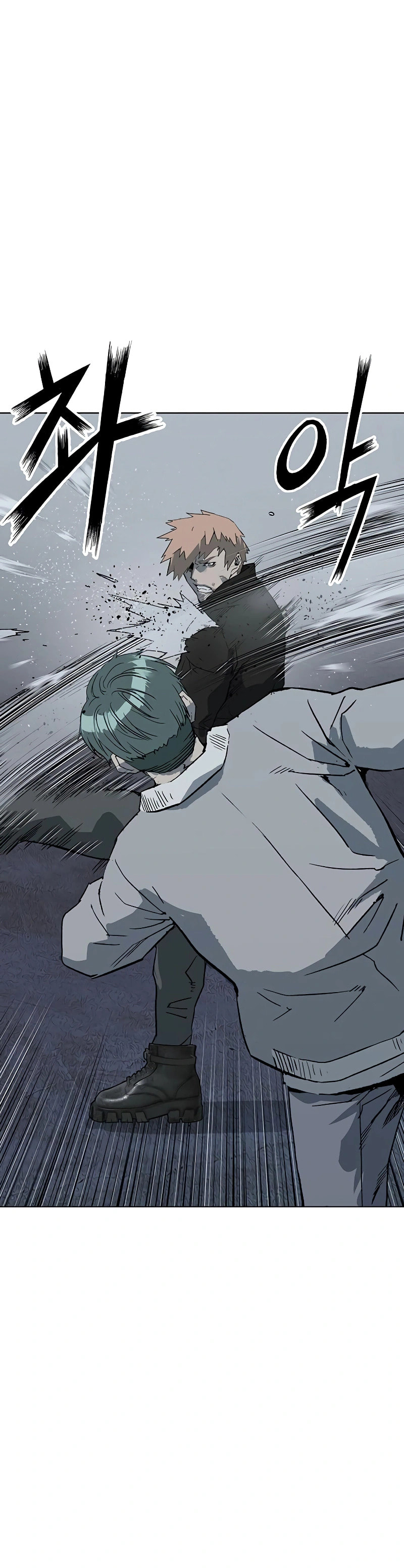 Read Weak Hero chapter 238 image 9 on Lezhin