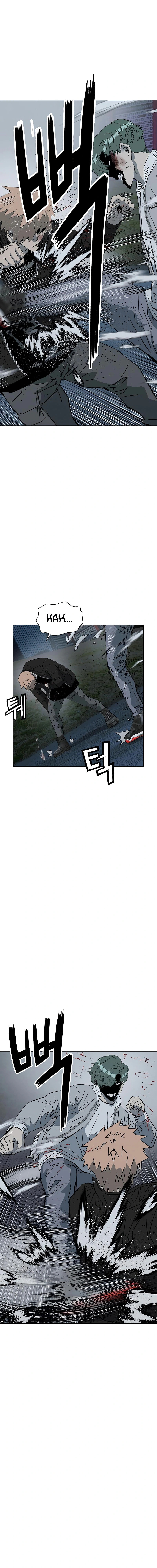 Read Weak Hero chapter 239 image 10 on Lezhin