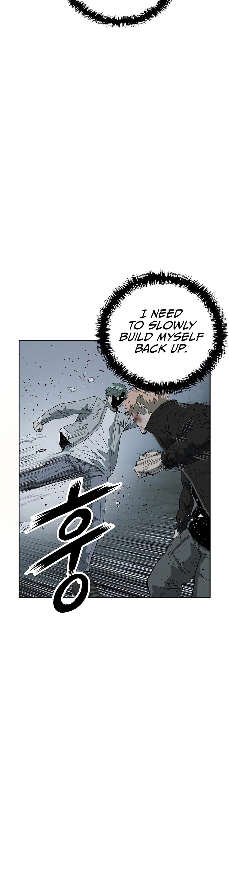 Read Weak Hero chapter 239 image 13 on Lezhin