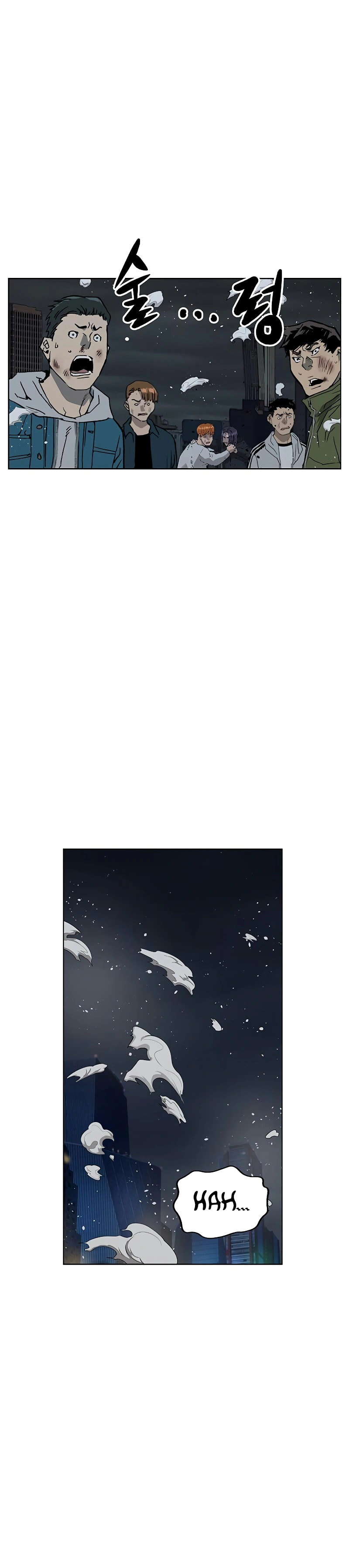 Read Weak Hero chapter 239 image 17 on Lezhin