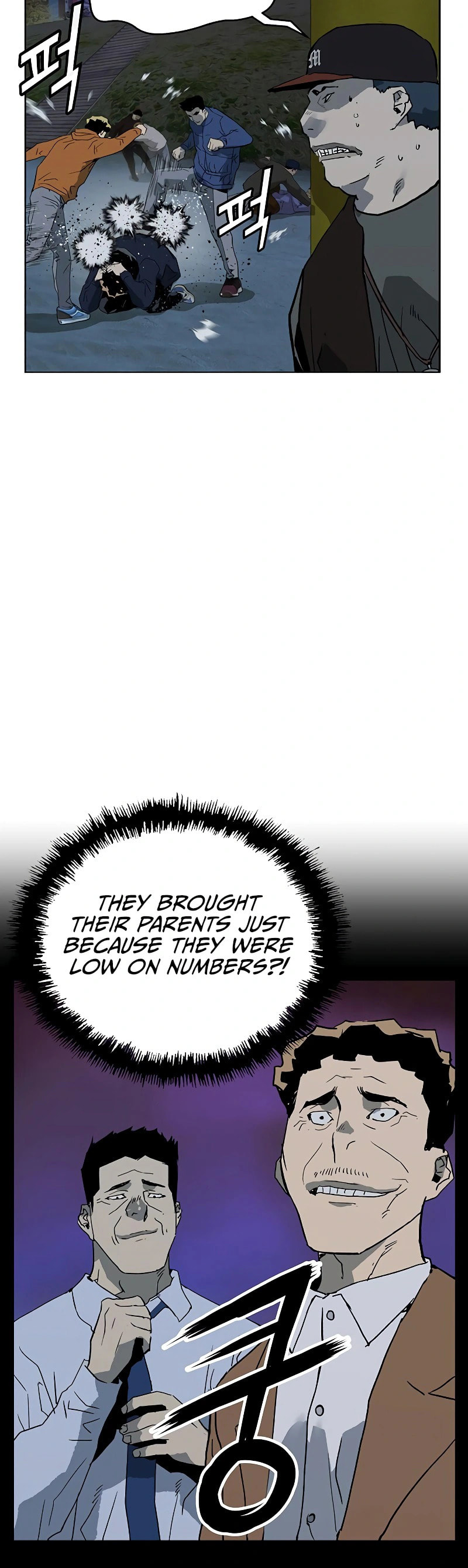 Read Weak Hero chapter 239 image 21 on Lezhin