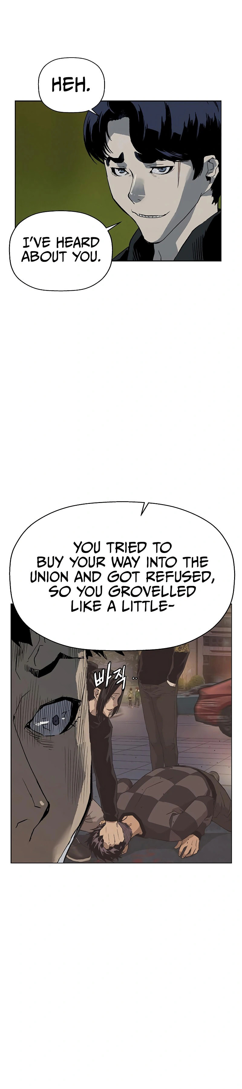 Read Weak Hero chapter 239 image 23 on Lezhin