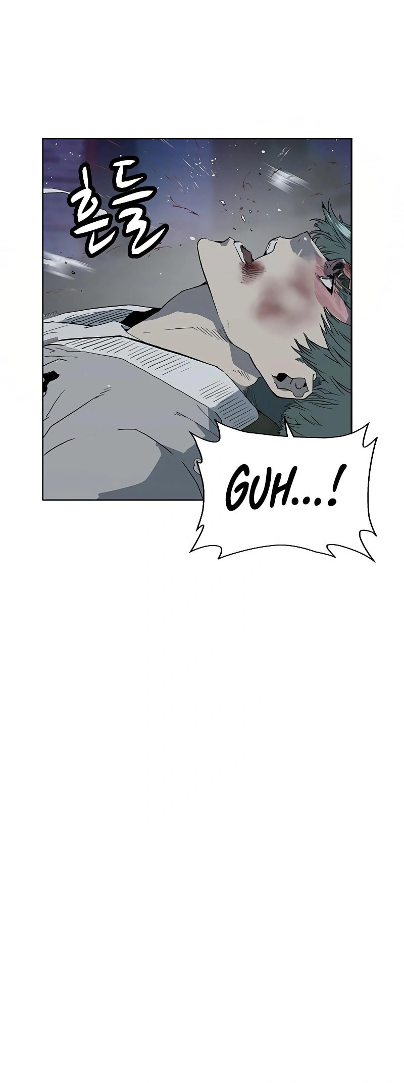 Read Weak Hero chapter 239 image 3 on Lezhin