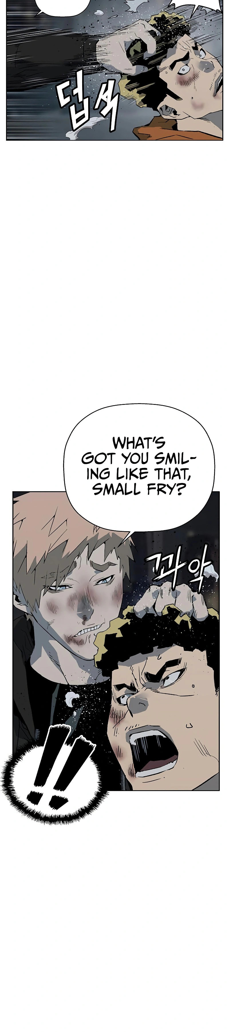 Read Weak Hero chapter 239 image 31 on Lezhin