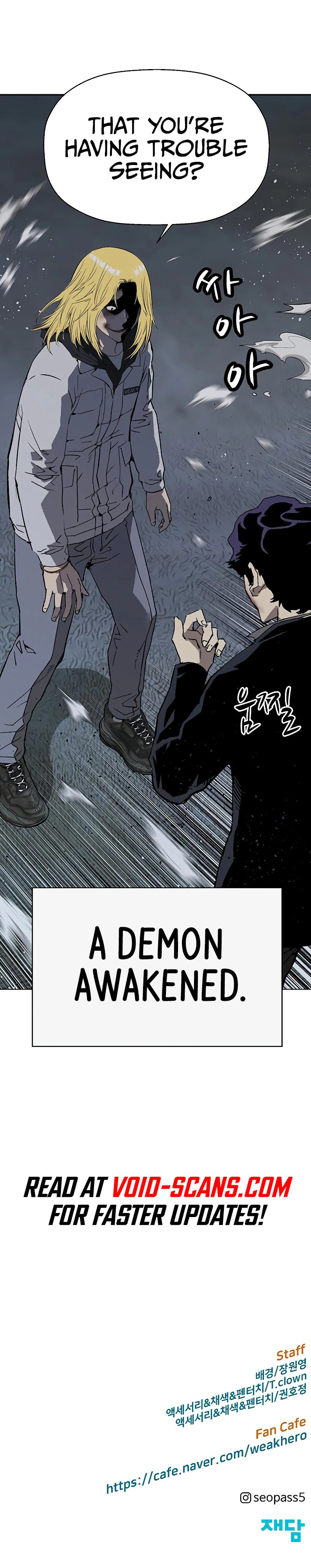 Read Weak Hero chapter 239 image 36 on Lezhin