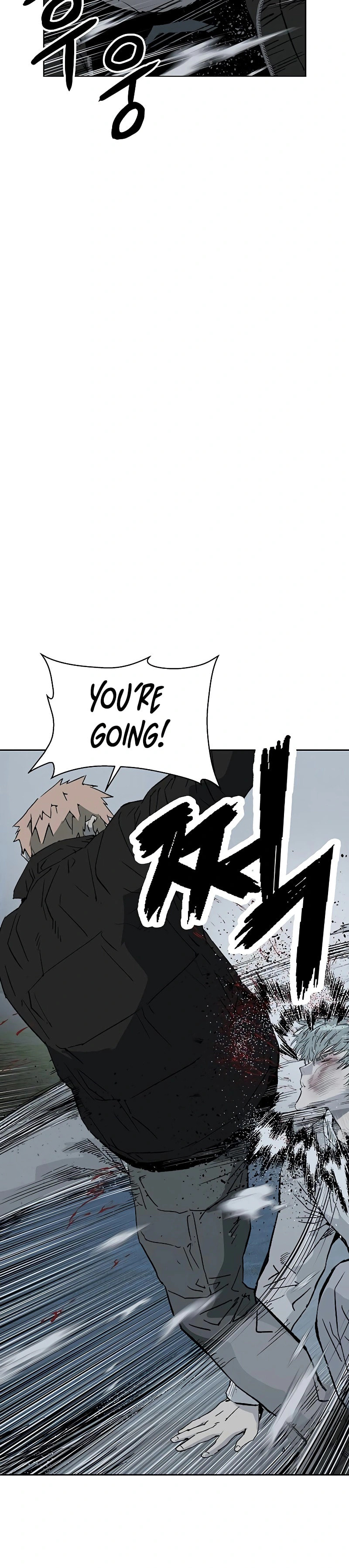 Read Weak Hero chapter 239 image 5 on Lezhin