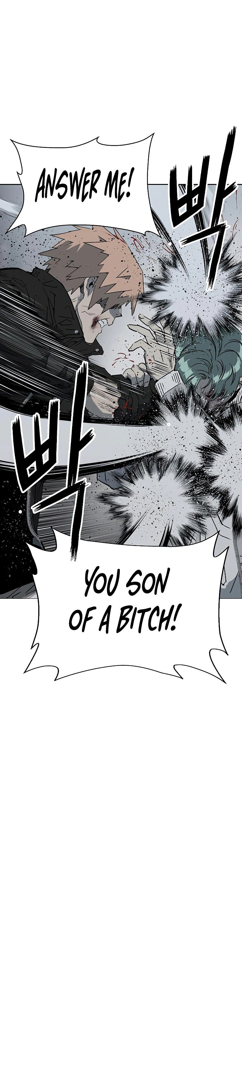 Read Weak Hero chapter 239 image 9 on Lezhin