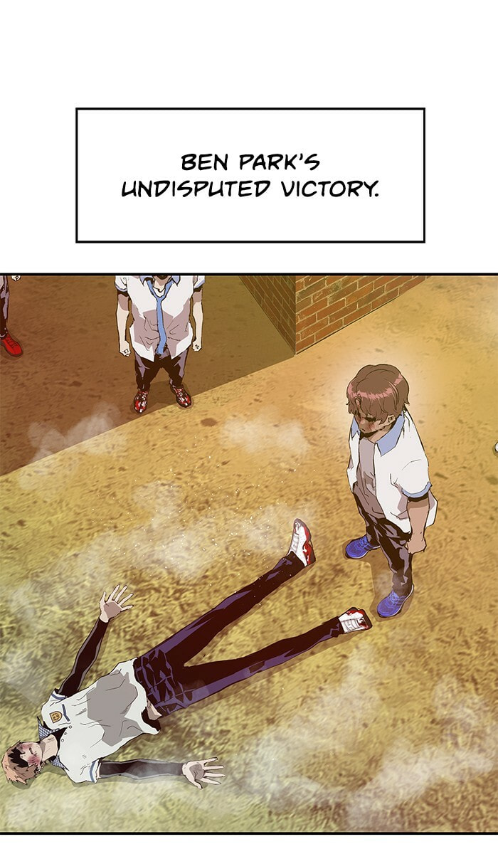 Read Weak Hero chapter 24 image 50 on Lezhin
