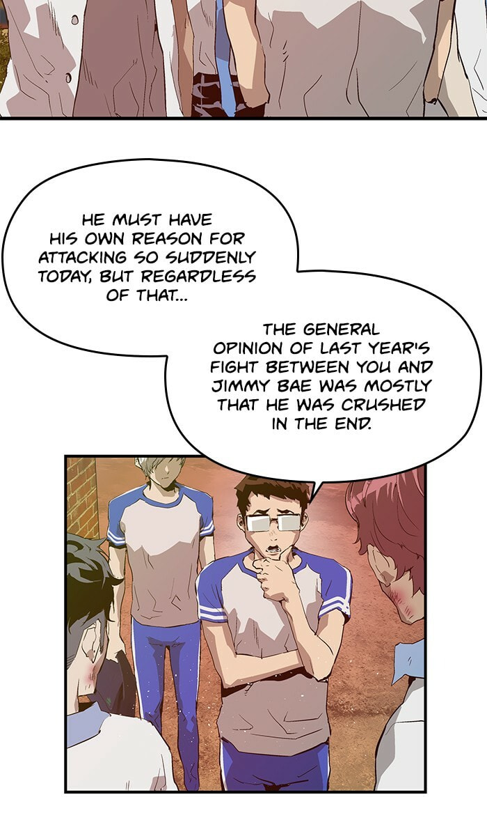 Read Weak Hero chapter 24 image 76 on Lezhin