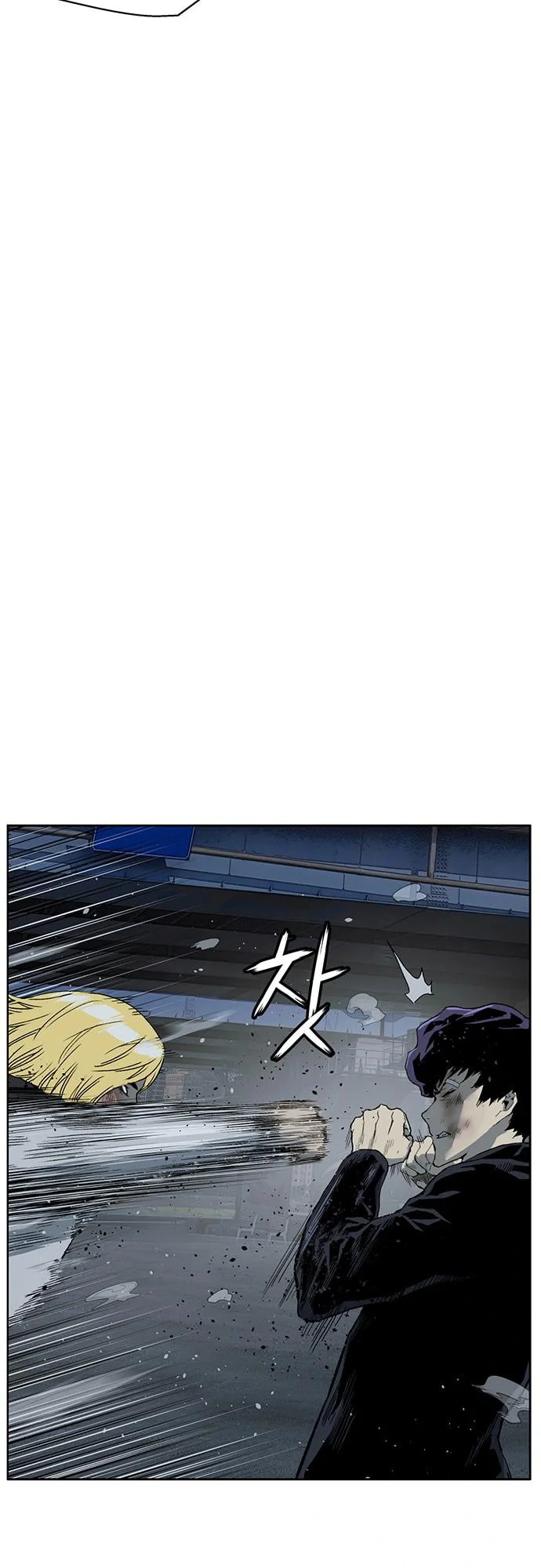 Read Weak Hero chapter 240 image 1 on Lezhin
