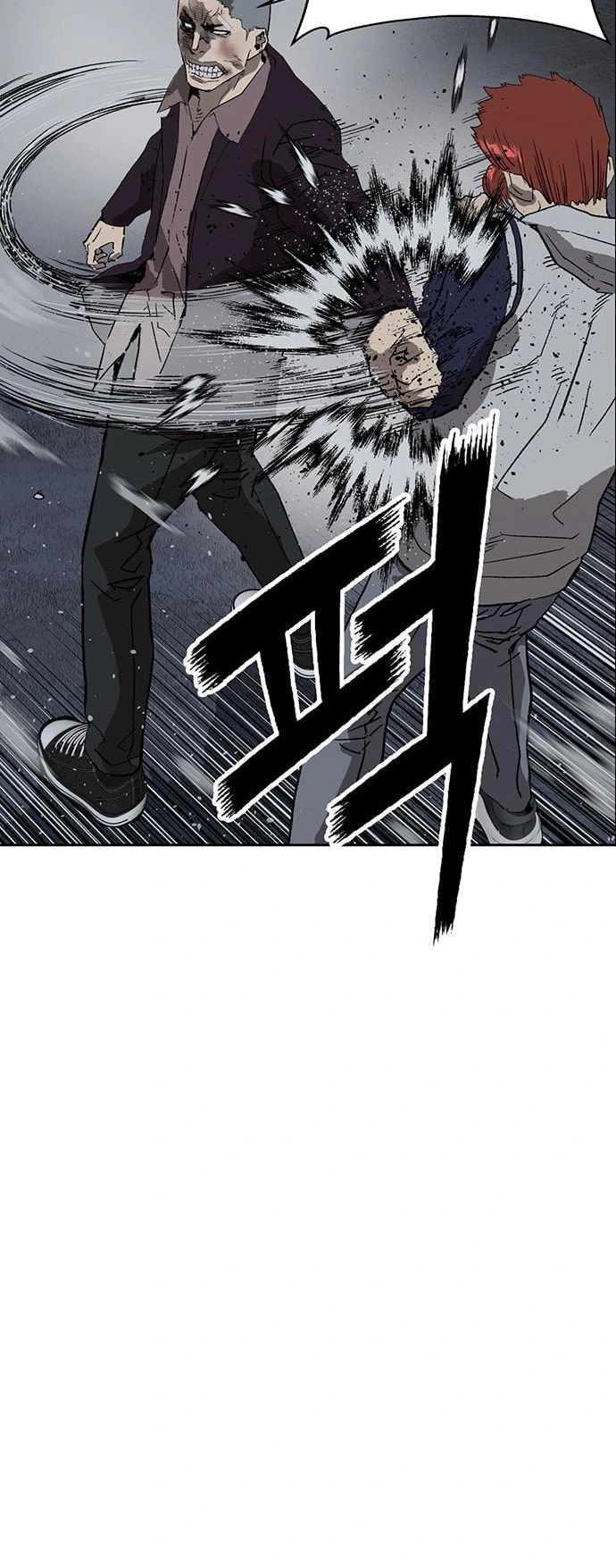 Read Weak Hero chapter 240 image 11 on Lezhin
