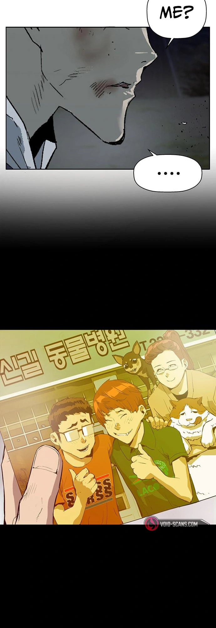 Read Weak Hero chapter 240 image 15 on Lezhin