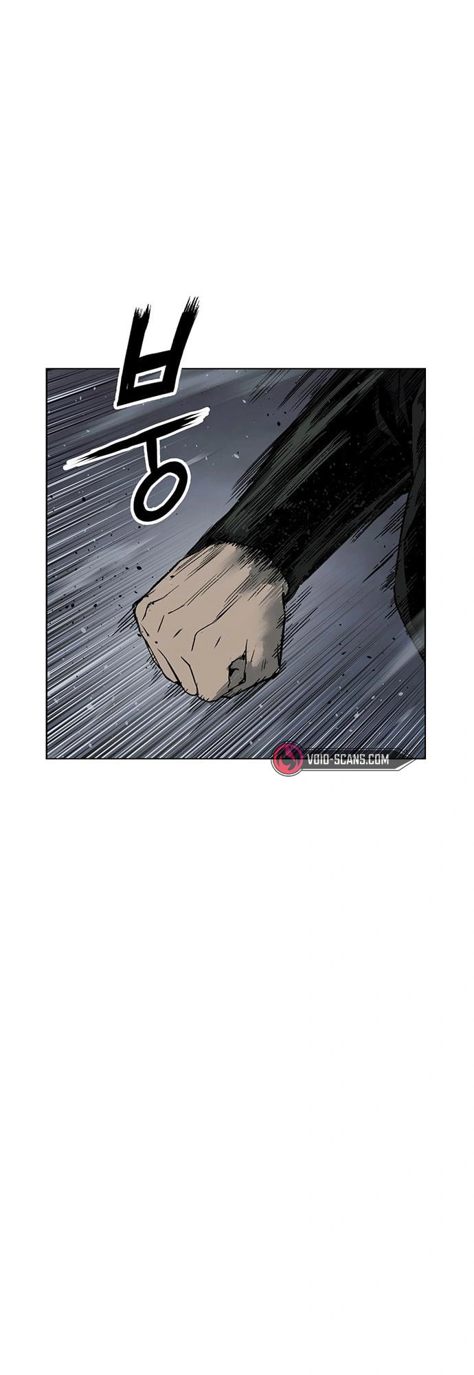 Read Weak Hero chapter 240 image 27 on Lezhin