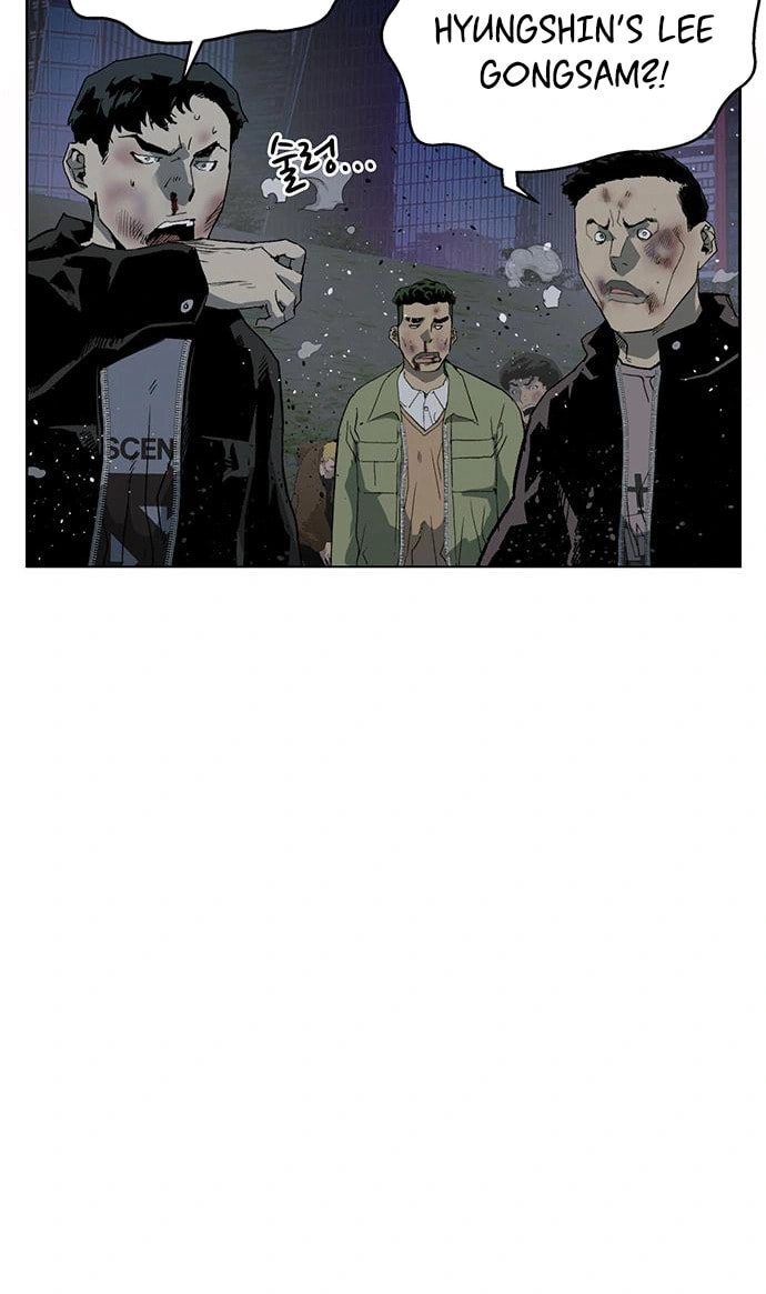 Read Weak Hero chapter 240 image 7 on Lezhin
