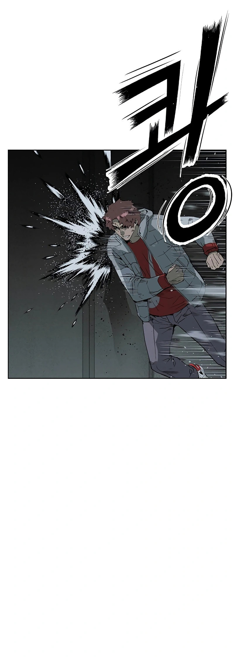 Read Weak Hero chapter 241 image 1 on Lezhin