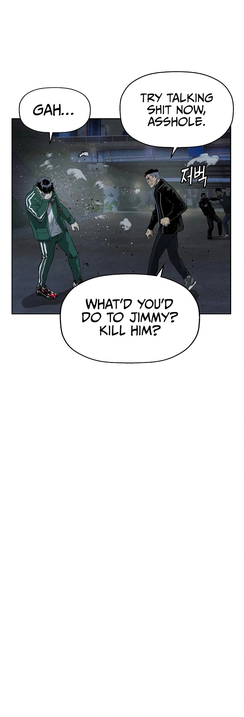 Read Weak Hero chapter 241 image 13 on Lezhin