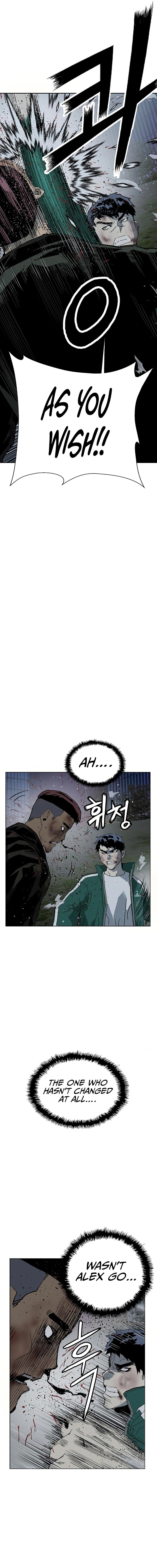 Read Weak Hero chapter 241 image 20 on Lezhin