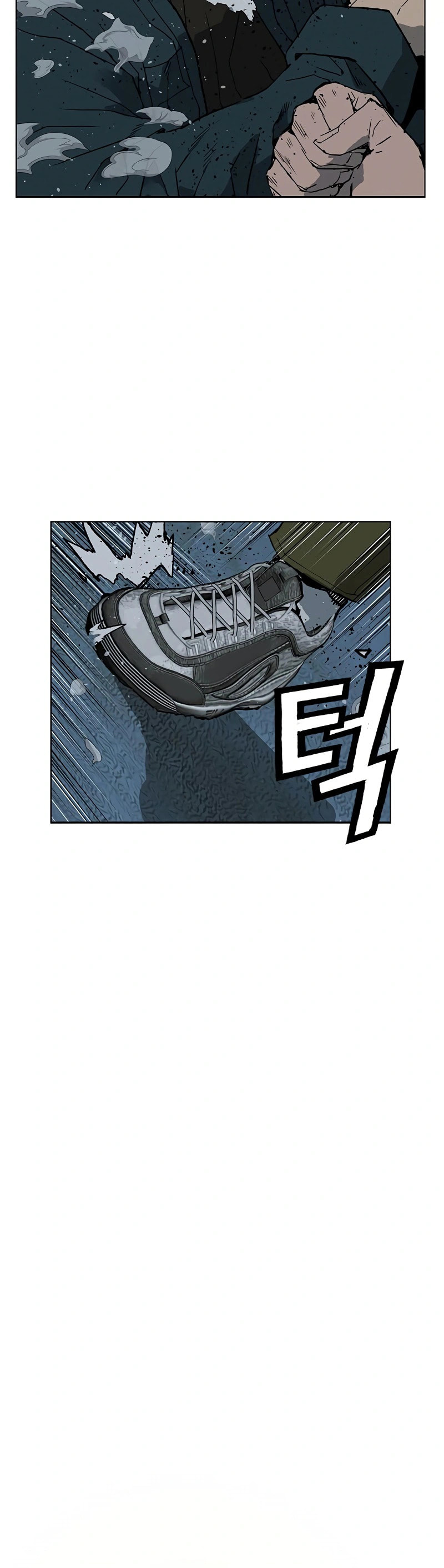 Read Weak Hero chapter 241 image 23 on Lezhin